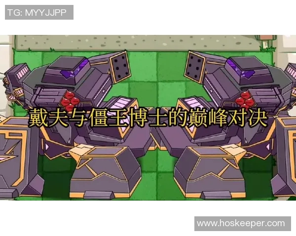 士柏与国米激战正酣谁能在这场巅峰对决中笑到最后